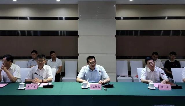 菏澤市與港口集團簽署戰略合作協議