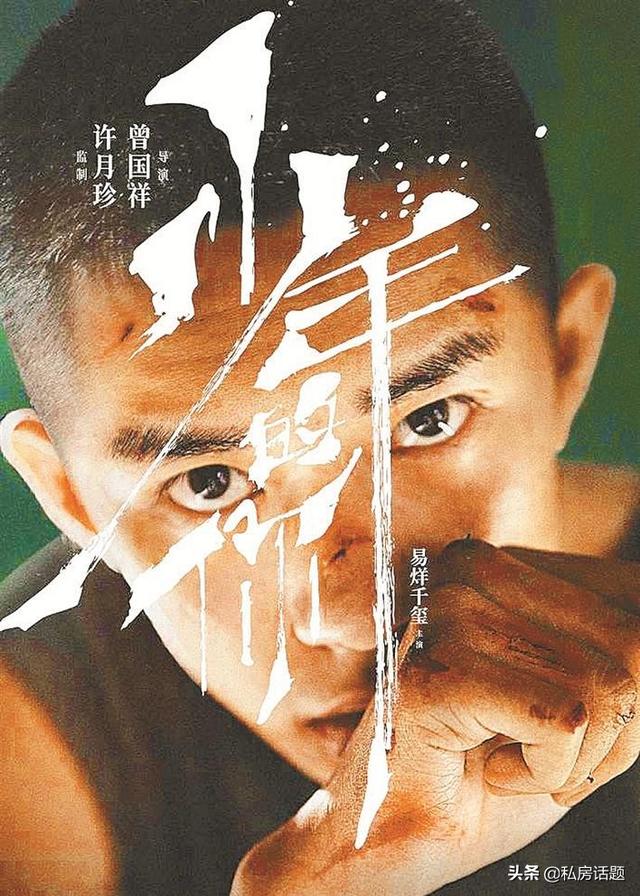 易烊千玺，一个被娱乐圈宠爱的人，你喜欢吗？