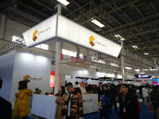 展会| 第28届中国国际汽车用品展览会（CIAACE）