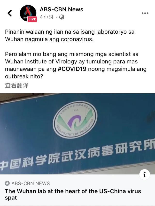 世界范围舆论争夺战，这个没有硝烟的战场，我