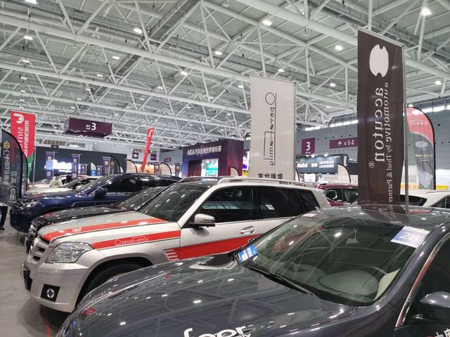 2019格兰彼治中国汽车后市场年度总评榜，至上音乐再获四项殊荣