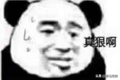 一位犹太人告诉你：谁是中国股市背后真正的“