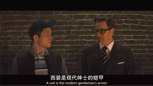 盘点中外西装暴徒，优雅外表下暗藏杀机，张晋