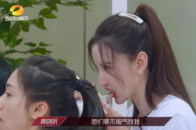 黄圣依丁当都被骂惨了，作精最多的这组问题到底出在哪儿？