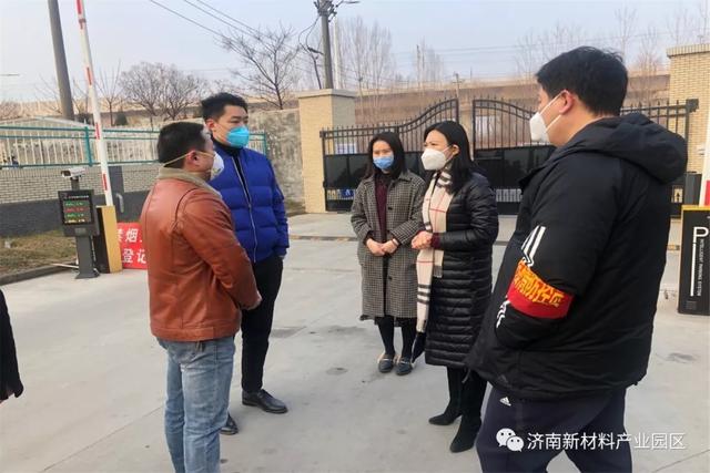 当“复工”撞上“疫情”，济南新材料产业园区汇聚同心战“疫”的强大合力