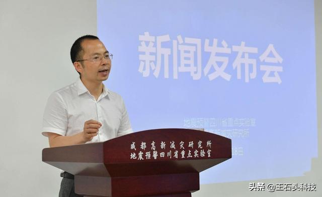 他用11年构建地震预警网，如今成功55次！雷军：