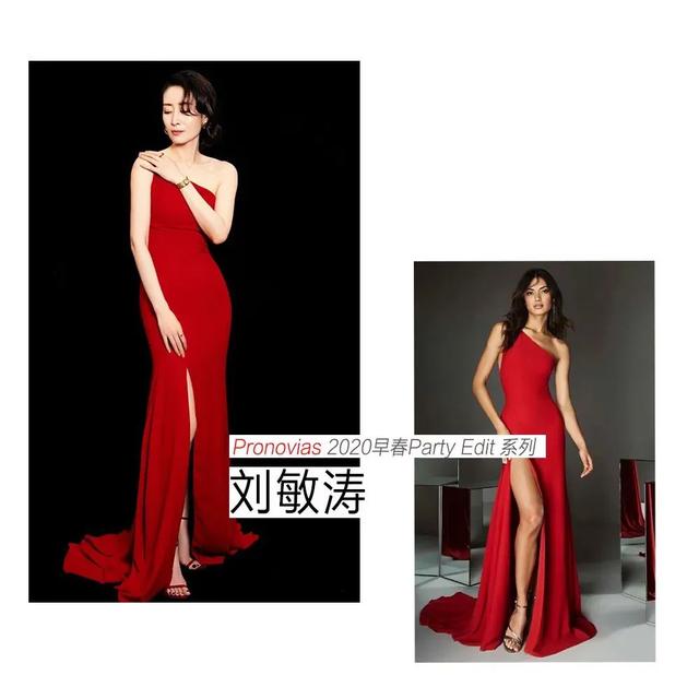 刘敏涛的红色连衣裙承包了2020年的最强热度