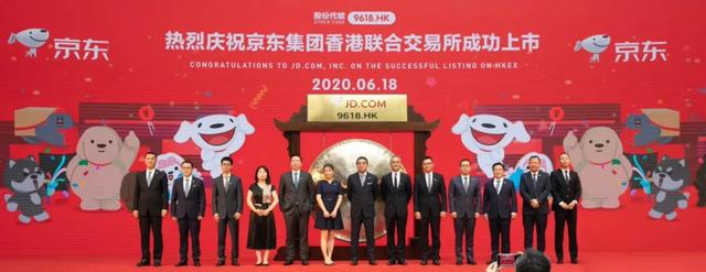 京东网易回港“避难”，我却看到了内地的希望