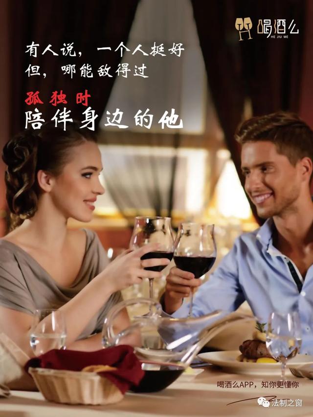 好消息：喝酒么APP携手医美行业为爱美人士送福利啦