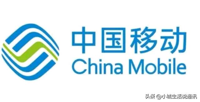 移动优惠套餐层出不穷！500分钟+无限流量，网友：终于送福利啦