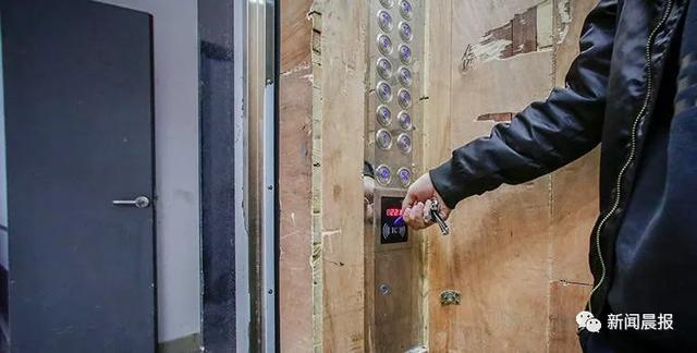 电梯|济南一小区乘电梯按次收费 回家还得精打细算…网友吵翻