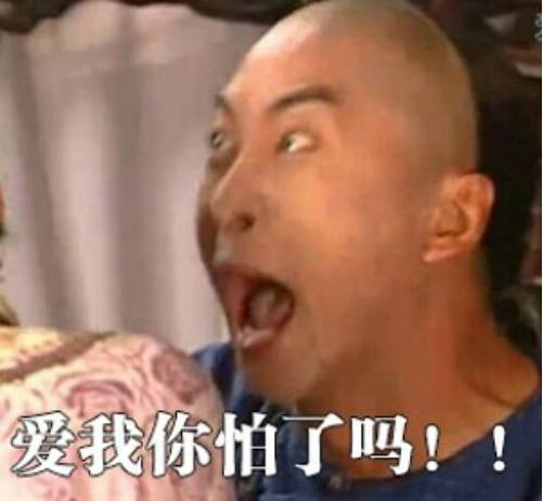 《乘风破浪》贡献无数名场面，娱乐圈的他们，都是经典