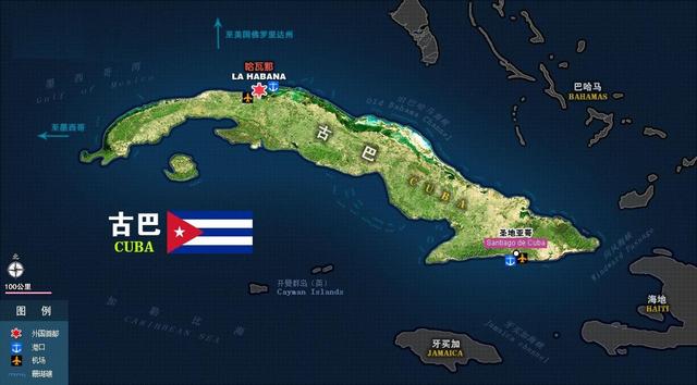 美国欲将古巴重新纳入“资助恐怖主义国家”名单，哈瓦那怒斥虚伪