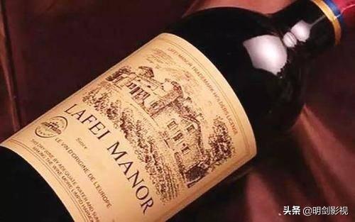 82年拉菲，到底有多少瓶？为啥喝40年还没喝完？