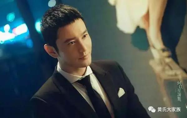 姓黄的明星有哪些 黄氏艺人虽然少但各个是大腕