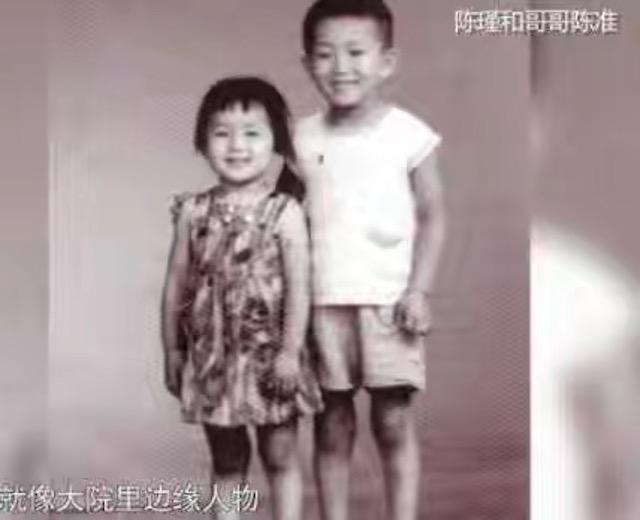 56岁老戏骨陈瑾：无儿无女还和亲哥约定一生不婚