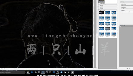 最新版PS 2020，颠覆你的想象，挑战前所未有的抠图技巧