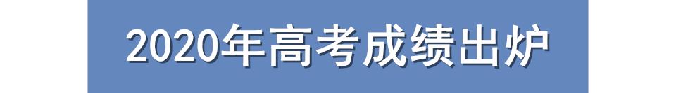 重庆一周大事件：18号线年底开建，人均可支配收入西部第一