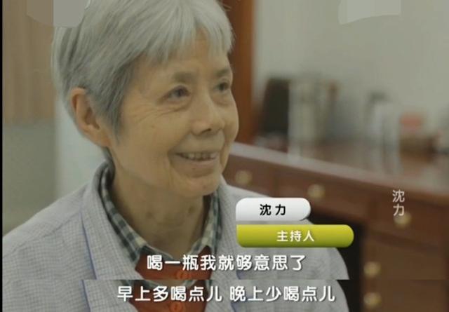 沈力追悼会举行，与赵忠祥珍贵合影曝光，倪萍刘纯燕现身送别