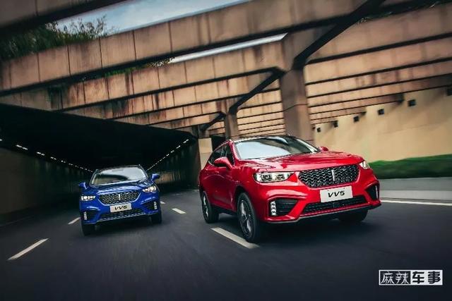 买车不等待，VV5用真金融让年轻人做行动派