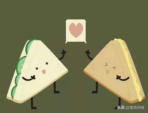 图片[2]-Love at First Sight  一见钟情-笑傲英语网