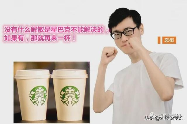 梦幻西游：2020年武神坛年中10大事件上，二狗重回紫禁城