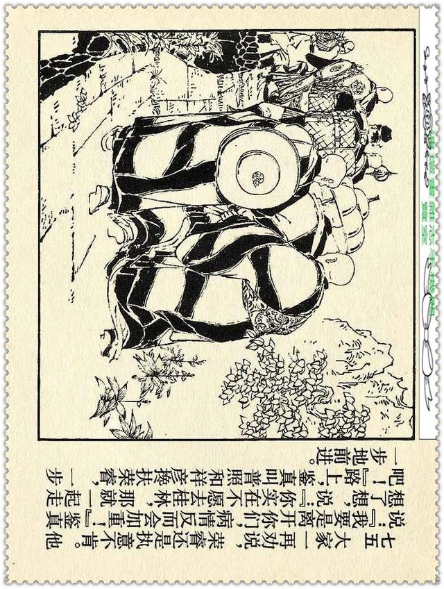 [ ������� ]