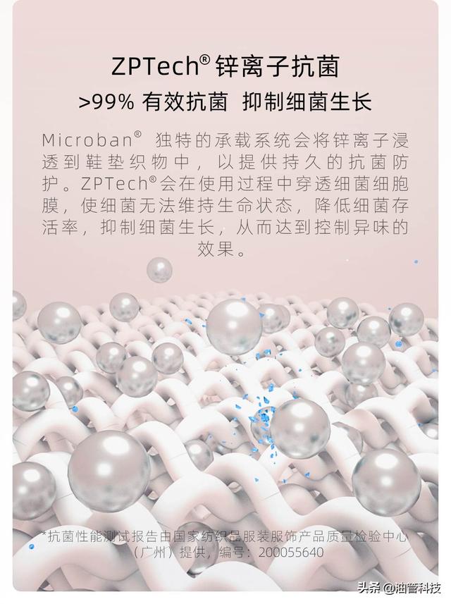 小米又一跨界，众筹超23万人支持，平价版“巴黎