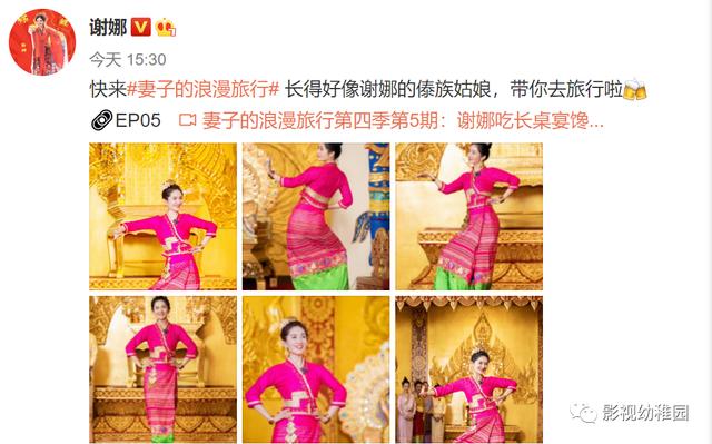 刺激！妻子团踢馆乘风破浪的姐姐，港普＋东北话的rap你期待吗？