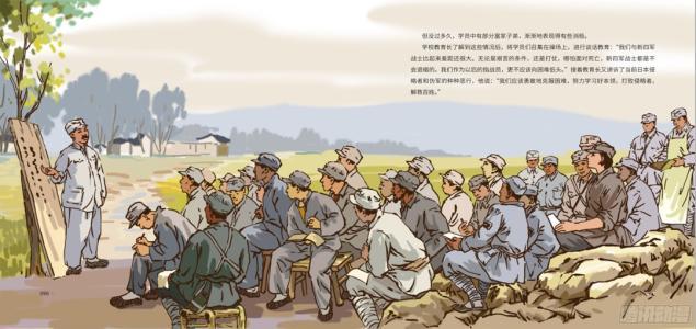 国共三位将领酒后比赛枪法，粟裕第一、陈毅第