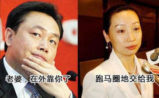 12年的坚守，中国好老婆杜鹃——奉上167亿的国美