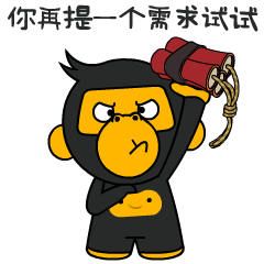 新人产品经理在初期容易踩得坑，你踩了吗？