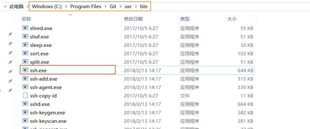 手把手教你配置VS Code 远程开发工具，工作效率提