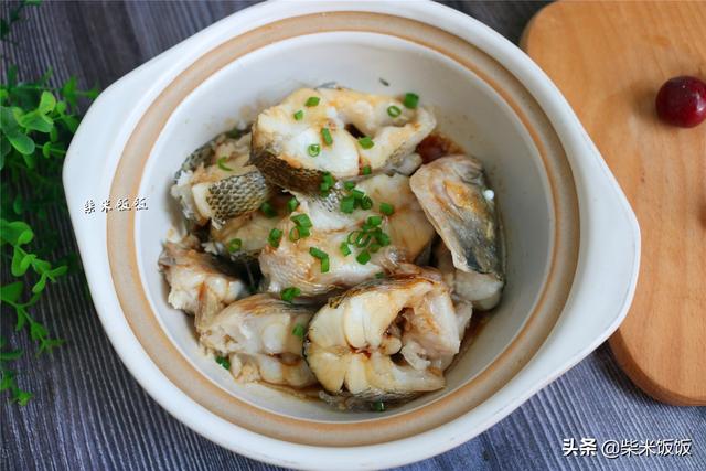 我女儿最爱吃这鱼，肉多刺少味道鲜，蒸一蒸，原汁原味营养好​