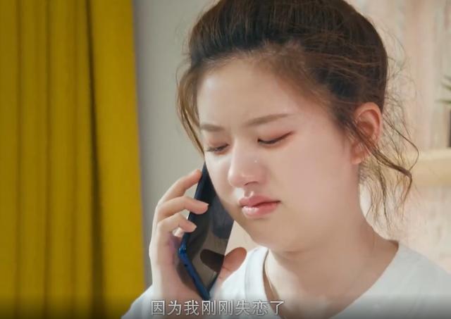 传闻中的陈芊芊：其实韩影帝就是韩烁，并不是穿越，只是记忆苏醒