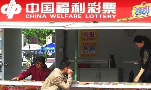 8057万大奖被“盗领”？内行：彩票中奖2件事不能