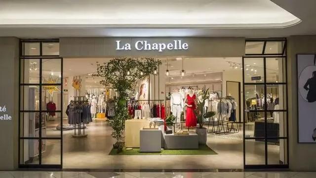 去年亏损近22亿，拉夏贝尔上市3年市值蒸发百亿