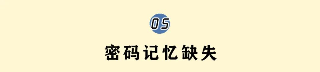 全员复工后，99%的人都患上了隔离PTSD