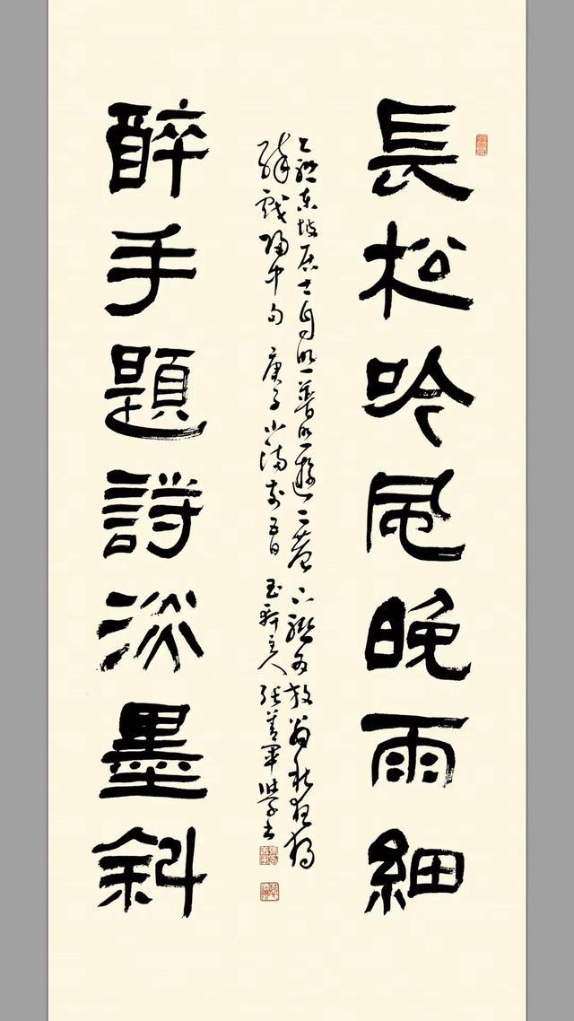 һ����룬������Ȼ���ľ��򰲣��İ�����