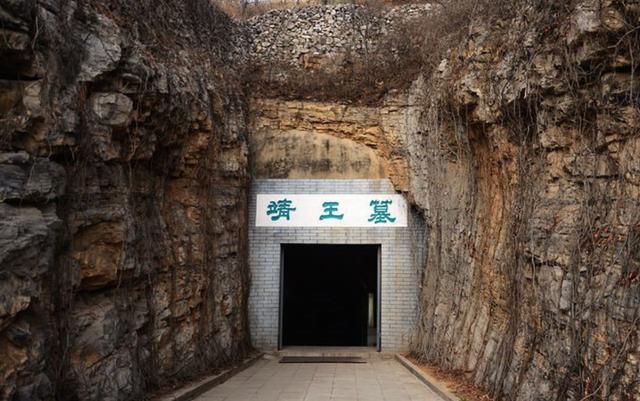 三国刘备祖先墓地，1600多年保存完好无损，相当震撼