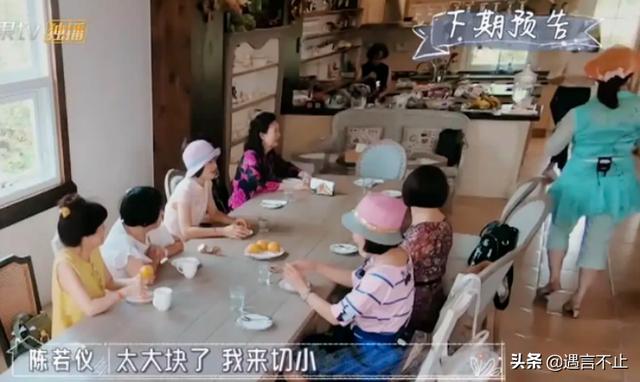 陈若仪被林志颖妈妈苛求，嫁男人+嫁婆婆的婚姻