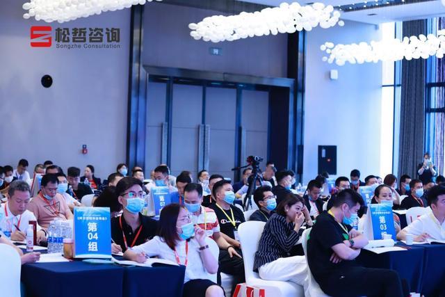 《阿米巴-利润中心经营模式-精华班》23期重庆站圆满结束