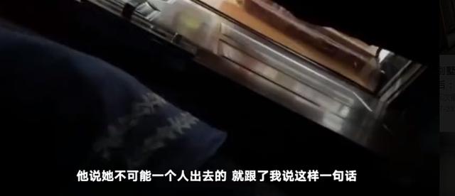 杭州女子失联化粪池中疑吸到东西|杭州警方通报失踪女子遇害案：来女士被分尸细节内幕曝光！来女士老公杀人原因 杭州女子失踪案告破最新进展