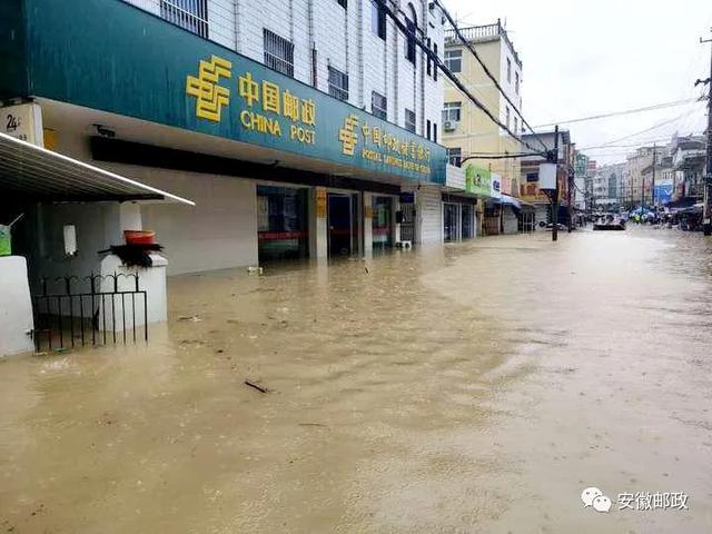 南方汛情形势严峻 各地邮政做好防汛减灾保服务畅通