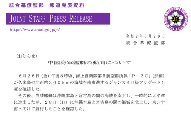 -6ըҵԽͬգйһҵԽźϿ