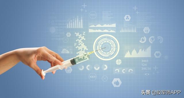 严重超跌的医药股：业绩意外暴增超200%，闯入稀