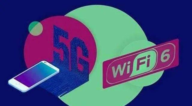 Wi－Fi6最近为什么这么火？