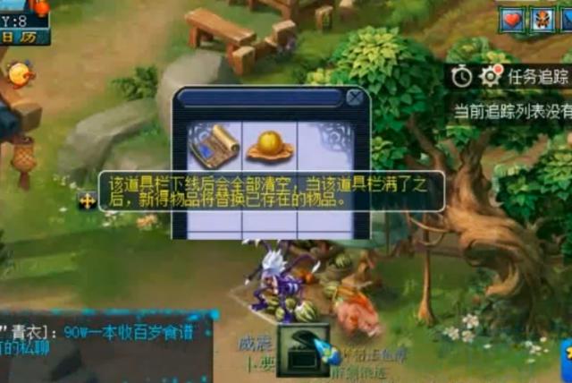 梦幻西游：玩家连交人环和宠环，血赚到停不下来