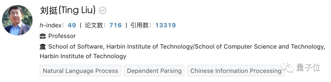 ACL2020三獎(jiǎng)出爐！夫婦先后獲終身成就獎(jiǎng)，時(shí)間檢驗(yàn)獎(jiǎng)回溯95著作