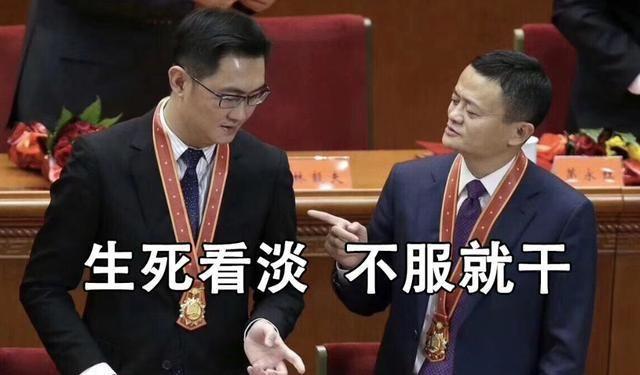 微信突然“出手”，支付宝猝不及防？数亿用户